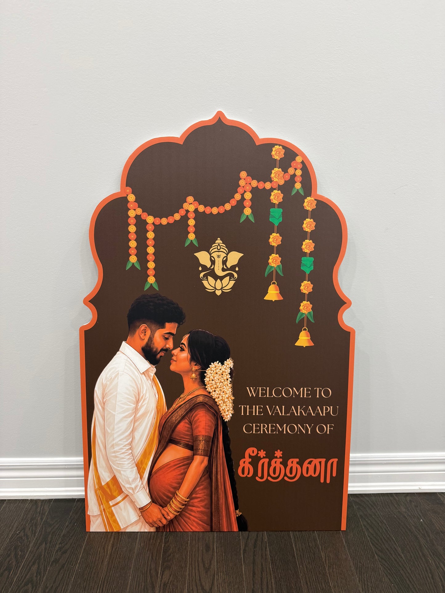"SACRED BEGINNINGS" Signage