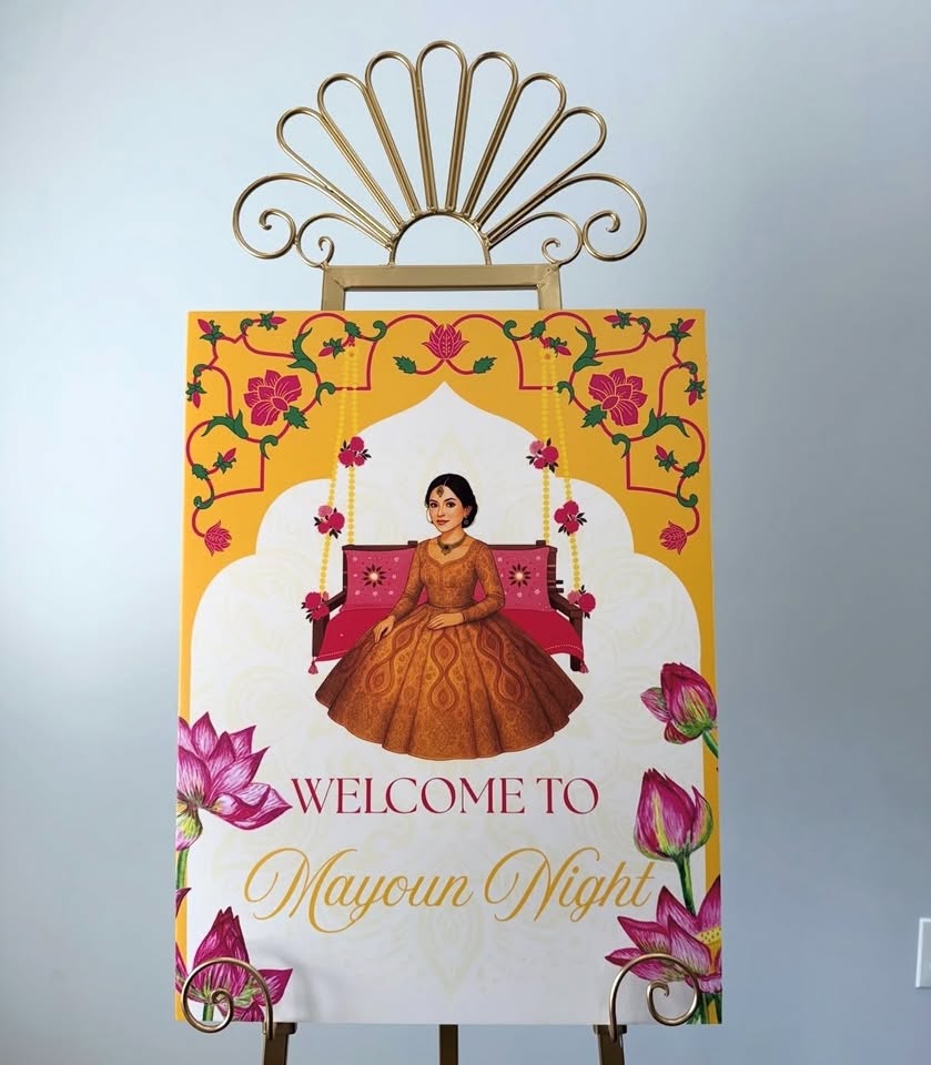 "MAYOUN SWING" Signage