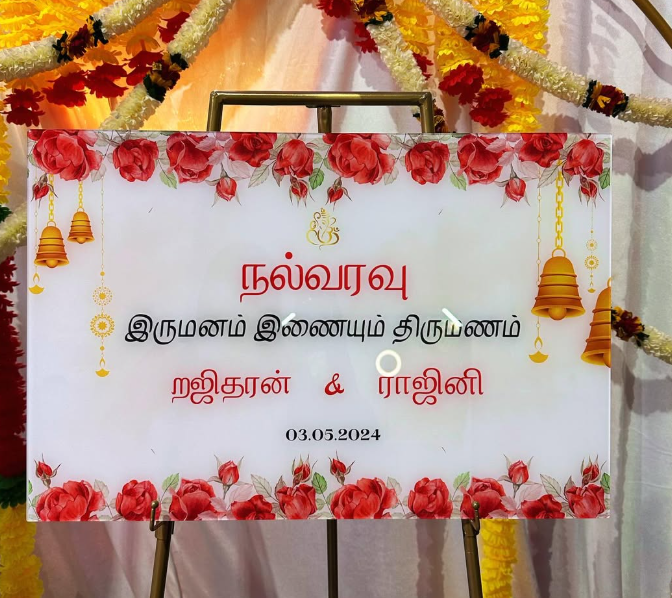 "ETERNAL ROSE" Signage