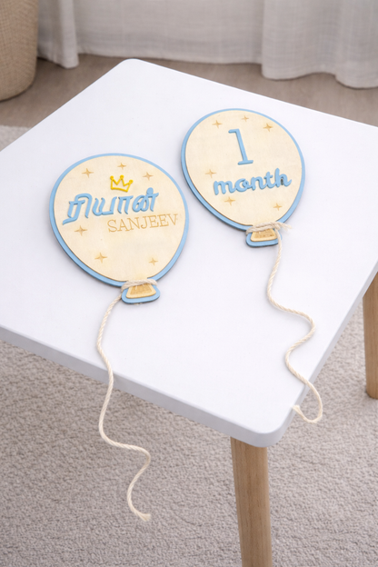 "AERO: BALLOON MILESTONE PLAQUE" Reusable and interchangeable milestone plaque