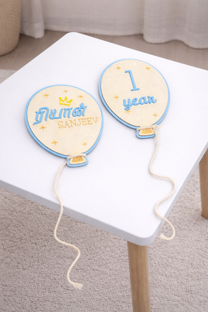 "AERO: BALLOON MILESTONE PLAQUE" Reusable and interchangeable milestone plaque