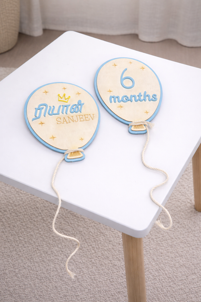 "AERO: BALLOON MILESTONE PLAQUE" Reusable and interchangeable milestone plaque