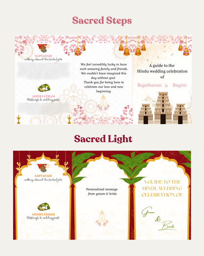 "SACRED STEPS" Trifold Hindu Wedding Guide
