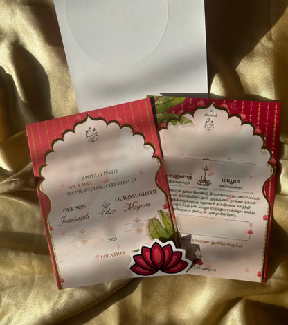 "LOTUS HARMONY" Wedding Invitation