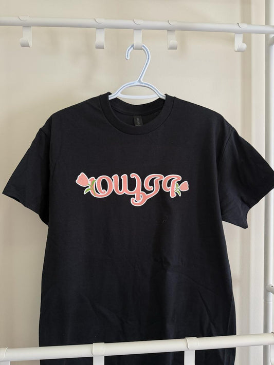 "FLORAL TAMIL NAME" T-shirt