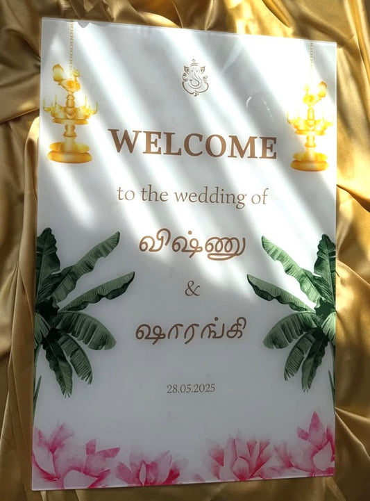"THAAMARAI" Signage